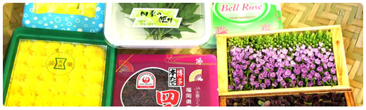 妻物、飾り花・飾り葉